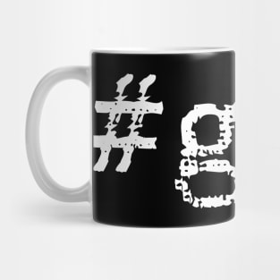 #gto classic GTO muscle car hashtag Mug